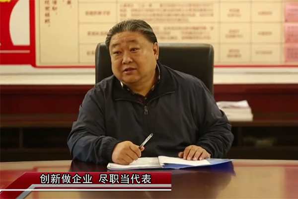 人大之聲優(yōu)異人大代表——科海集團吳晉龍《創(chuàng)新做企業(yè)，盡職當代表》